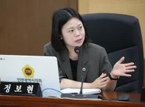 인천시의회 정보현 의원 “행정체제 개편은 끝이 아닌 시작… 안정적 정착 추진해야”