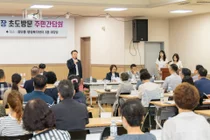 검단구의회, 동 초도방문 주민간담회 참석… 현장 중심 소통 강화