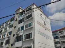 부평동 건우아파트 소규모재건축, 서희건설 수의계약 수순… 내달 시공자 선정 총회