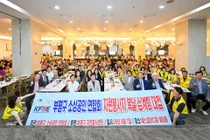 부평구소상공인연합회, ‘자원봉사자 팔팔데이’ 개최