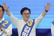 김민석 신임 더불어민주당 대표 수락 연설 전문