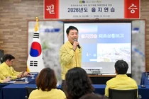 차준택 부평구청장 “실전과 같은 을지연습으로 구민 생명·안전 수호 역량 강화”