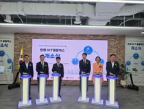 제조업 AI 전환 가속화… 인천시, 15억 투입해 ICT 이노베이션스퀘어 구축