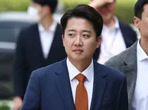 개혁신당 이준석 대표, 지선 패배·당내 쇄신 난항 책임지고 전격 사퇴