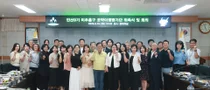 미추홀구, 민선 9기 공약 이행평가단 위촉… 주민참여 행정 가동