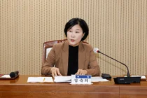 계양구의회, 갑질 행위 근절 조례 입법예고… 2차 피해 방지·의원 윤리위 회부 규정