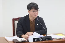 김동규 부평구의원, ‘인공지능행정지원플랫폼 조례안’ 발의