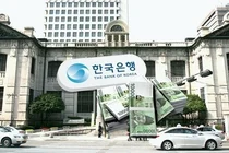 한국은행, 기준금리 3.00%로 올렸다… 2000조 가계빚·자영업자 '비상'