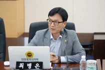최병은 인천시의원 ‘지역상품 우선구매’ 조례, 공정위 지적에 ‘구매촉진’으로 개정 대표 발