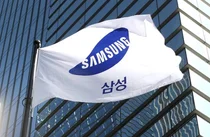 삼성전자, 무주택 직원에 '5억' 푼다… 29조 쏟아질 동탄 들썩