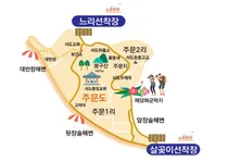 강화 주문도 앞바다 남아 시신, 한 달 만에 '北 주민' 가닥… 결정적 단서는?