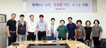 임애숙 인천시의원, 시청 신청사 공사 소음·진동 민원 현장 간담회 개최
