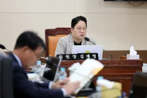 인천시의회 행안위, 812억 규모 '지역상생발전기금' 출연 동의안 거부… 