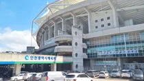 전국체전 출전 무산 '행정 참사' 속 이규생 인천시체육회장 3선 도전