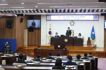 남동구의회, 제312회 제1차 정례회 개회… 결산·추경·조직개편안 심사