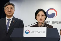 LH 쪼개고 발전 5사 합친다… 공공기관 109곳 역대급 대수술