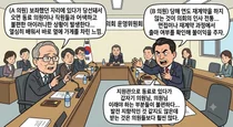 [단독] 