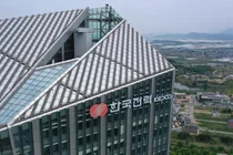 한전, 삼성·SK에 25조 청구서 먼저 내밀었다… 5년치 선납 제안