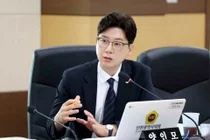 양인모 인천시의원, 가현산 진달래동산 사업비 삭감 지적… 
