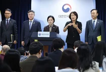법무부·성평등부, 2027년 세종행 짐 싼다… 공공기관 350곳도 '들썩'