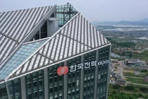 한전, 삼성·SK에 25조 청구서 먼저 내밀었다… 5년치 선납 제안