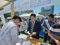 인천시청 애뜰광장에 등장한 '인천하늘수 카페'… 깨끗한 수돗물 신뢰도 제고 나섰다
