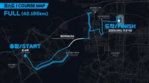 ‘2026 인천마라톤’ 참가자 모집… 풀코스 8천 명 등 총 2만 명 규모 확대