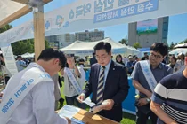 인천시청 애뜰광장에 등장한 '인천하늘수 카페'… 깨끗한 수돗물 신뢰도 제고 나섰다