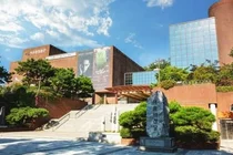 인천서해구문화재단, 제5기 비상임이사 공개 모집… 16일까지 접수