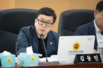 인천시의회, 인천의료원 출연금 급증 질타… 