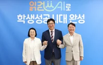 서해구·검단구의회, 도성훈 교육감 면담… “신도시 과밀학급 해소·교육 환경 개선 촉구”