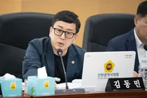 인천시의회, 인천의료원 출연금 급증 질타… 