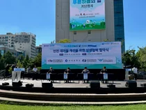 인천시-공공기관 3사, 손잡고 중소기업 노후 대기방지시설 개선 '맞손'