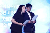 임현주 인천시의원, 양성평등주간 기념식 참석… 