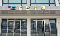 검단구, '공공건축가' 20명 공개 모집… 도시·건축 품질 높인다