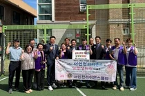 미추홀구의회, 아동양육시설 ‘향진원’ 현장 방문… 민·관 협력 복지 지원 모색