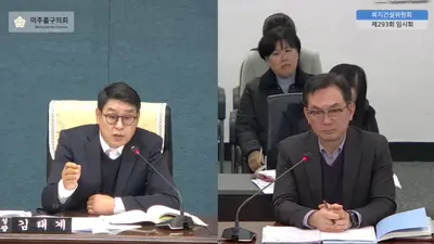 キム・テギョン福祉建設委員長「子供用スマート信号機設置に差別があるのか… 除外された学校の保護者の不満が高まる」