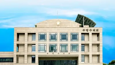 [独家] 富平区议会伦理特委会将于20日召开，讨论对‘前配偶特权疑云’的许正美议员的处分