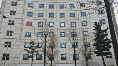 “부모 없는 자식 된 심정”... 국힘 이은주, 계양구의원 공천 반납하고 ‘탈당 암시’