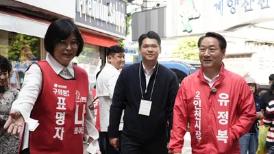 유정복 인천시장 후보, 계양산전통시장 방문… 