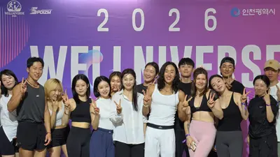 [포토] 축제 한가운데서 만난 온전한 고요… ‘HSA 필라센트’, 2026 웰니버스 아시아 성료