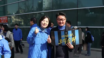 이태성 전 미추홀구의원 후보, 남영희 인천시 정무부시장 무고 혐의 고소