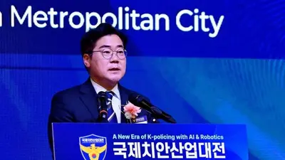 AI 순찰로봇부터 사이버보안까지…인천 송도서 국제치안산업대전 개막