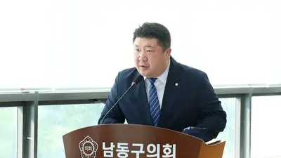 남동구 주민자치회장 ‘4년 내 재선출 제한’ 폐지…최영식 의원 발의 조례안 본회의 통과