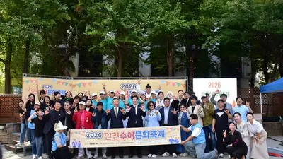 인천 수어통역센터 확대 기반 마련…수어문화축제서 언어권 보장 과제 부각