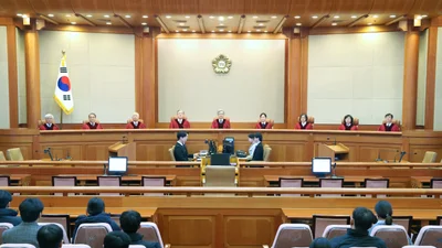 Constitutional Court: 