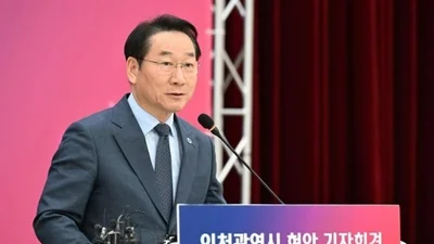 尤正福仁川市長「五極三特是讓人結婚卻沒有住的地方」