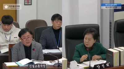 ヤン・ジョンヒ ミチュホル区議会議員 「舗装ブロックの段差を下げることは、歩行弱者の移動権に直結…予算確保に全力を尽くすべき」