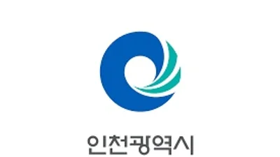 仁川市，投入39亿支持小商户的生命周期综合支持，从创业到再挑战