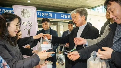 “老人烤制的蛋白霜饼干，甜蜜的第二人生”... 桂阳区‘佳贝朗’宣传展